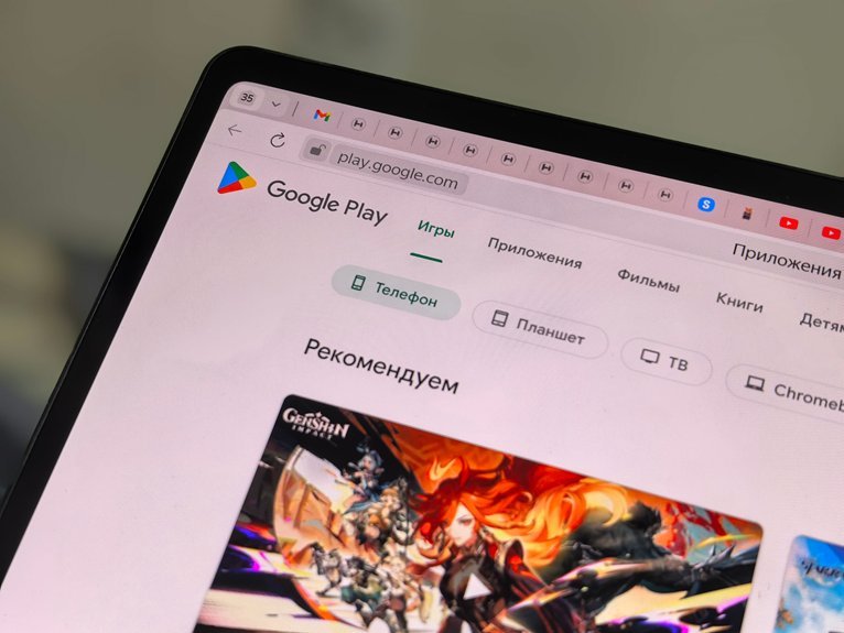 the ultimate download guide